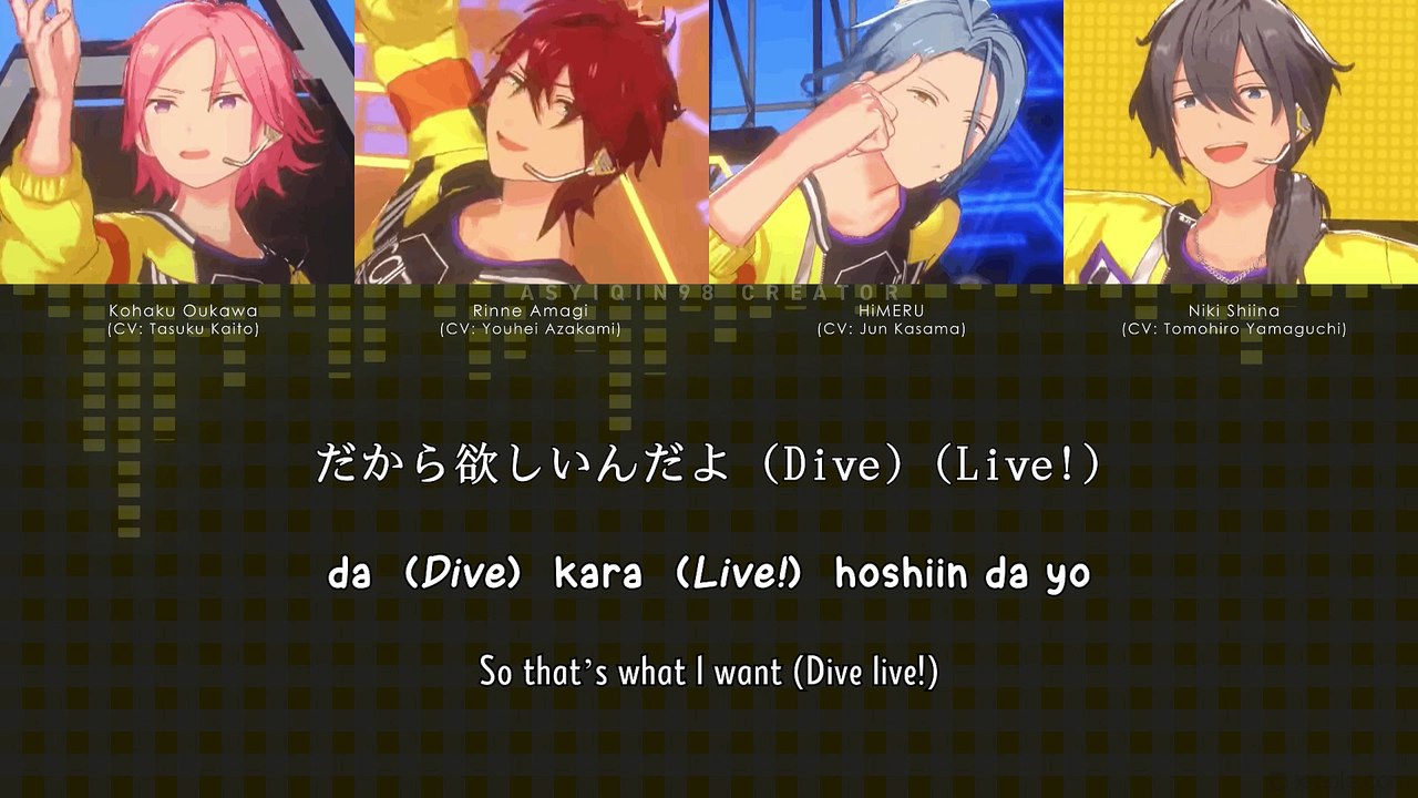 Honeycomb Summer - Crazy:B (lyrics)