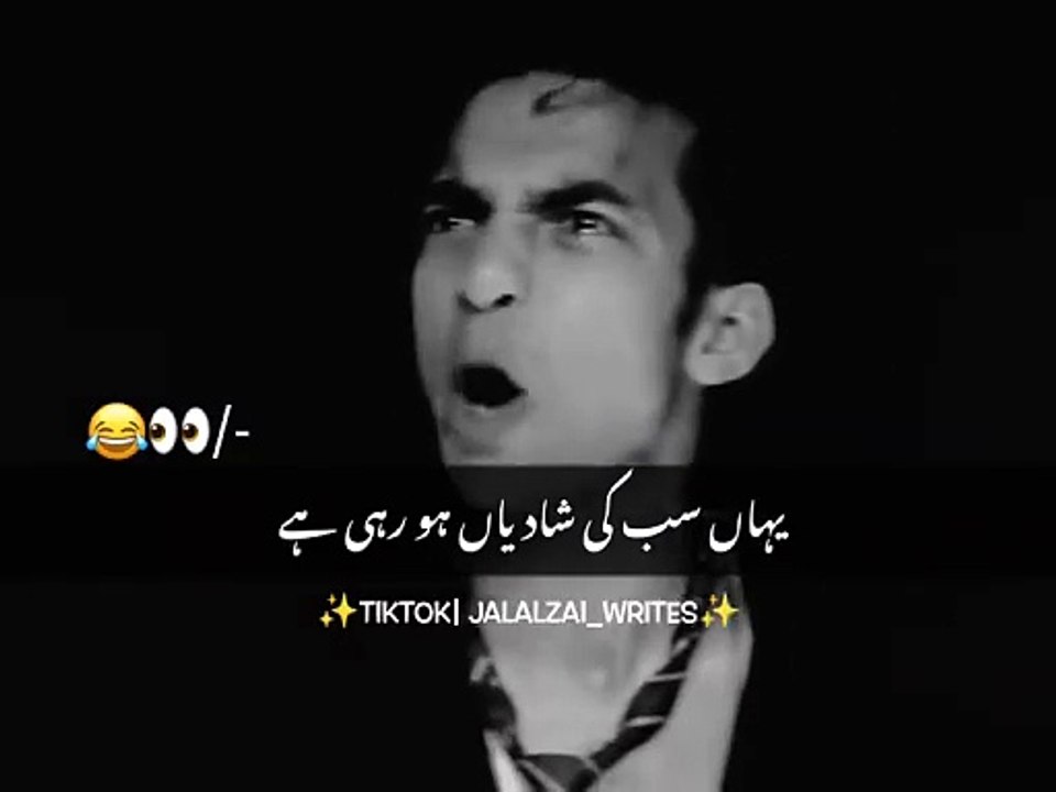 Funny Video