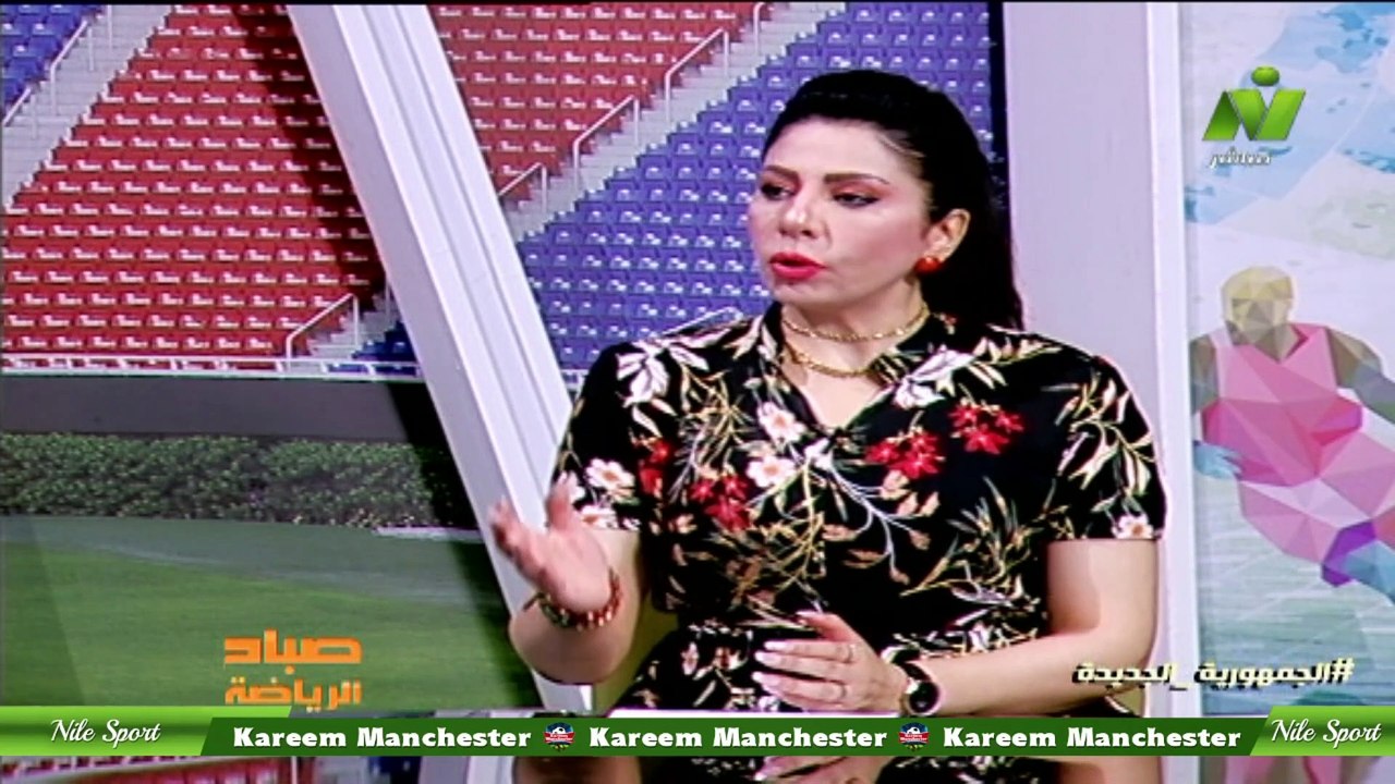 سها ابراهيم لقاء / أسامة صقر نائب رئيس تحرير الجمهورية صباح الرياضة 26 يونيو 2024