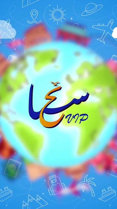 حبيب غلوم يُحرج زوجته هيفاء اثناء اللقاء