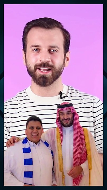 من مدرجات المشجعين الى جانب ولي العهد السعودي