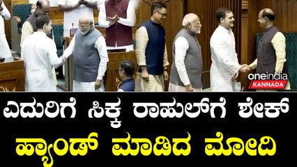 PM Modi | Rahul | 5 ವರ್ಷದ ಹಿಂದಿನ ರಾಹುಲ್ ಗಾಂಧಿ ಈಗಿಲ್ಲ, ಪ್ರಬುದ್ಧ ನಾಯಕ