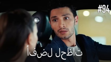 بهترین لحظه ها #94