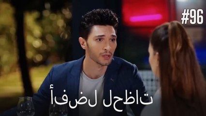 بهترین لحظه ها #96