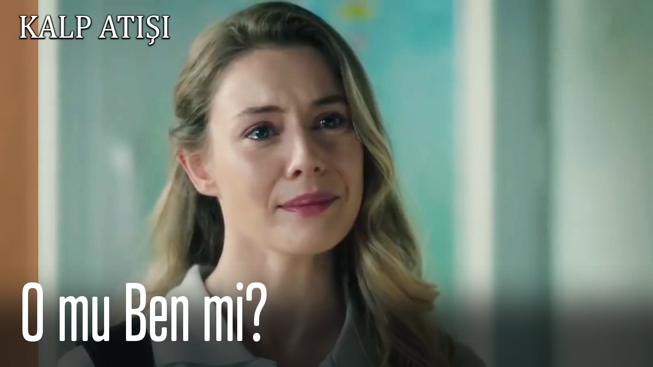 O mu Ben mi?