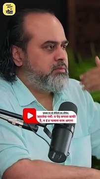 क्लाइमेट चेंज (Climate Change) || आचार्य प्रशांत