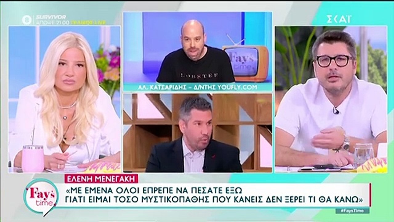 Σκορδά: «Πολλές φορές βγαίνουν διάφορες φήμες κ...