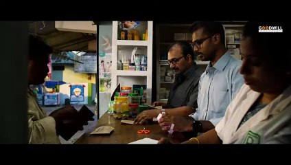 Rani chithira marthanda part - 2