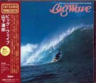 Tatsuro Yamashita – Big Wave : Rock, Funk / Soul, Pop, Stage & Screen