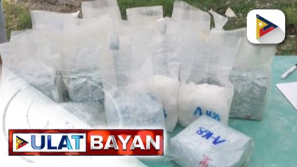 Tải video: ‘Floating shabu' na nakita sa mga karagatang sakop ng Ilocos Sur, may Chinese markings