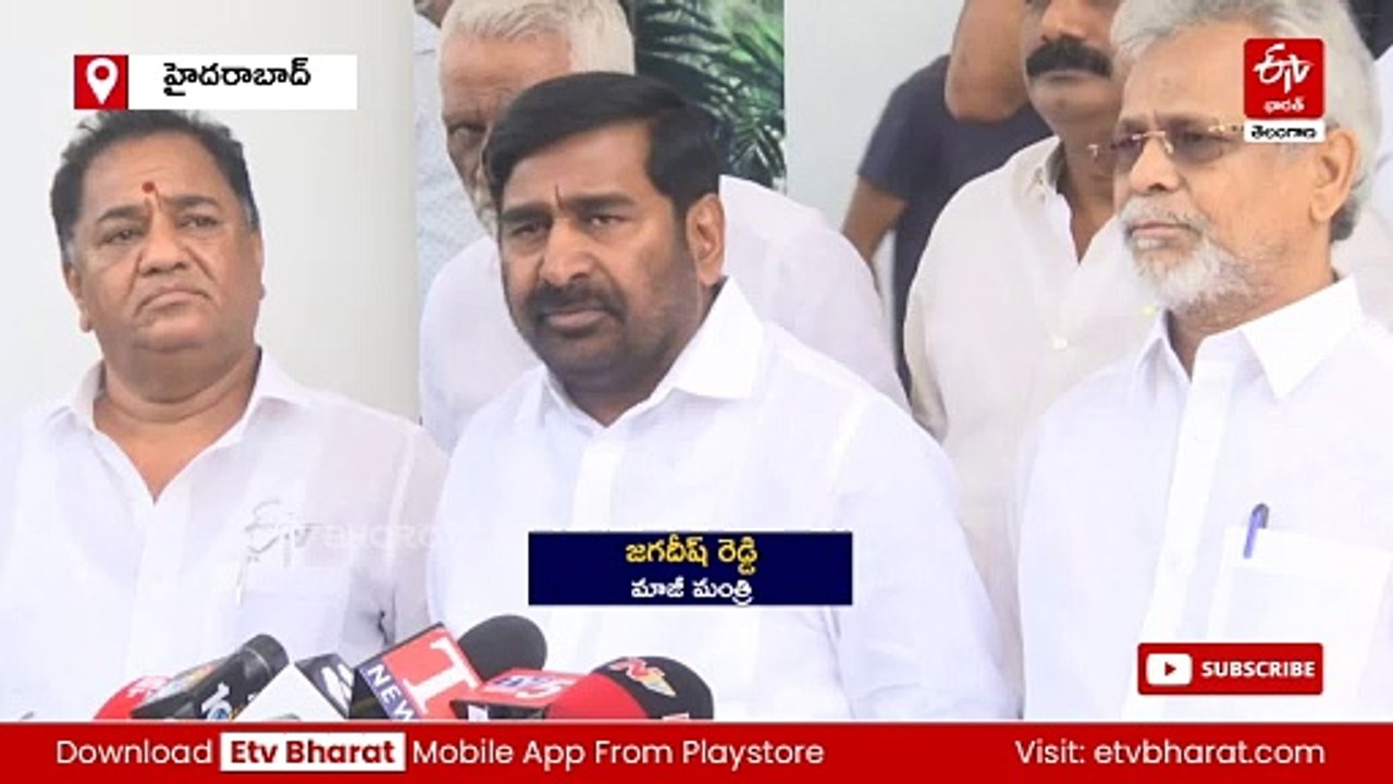 పోచారం, సంజయ్​ అనర్హత పిటిషన్​పై చర్చ