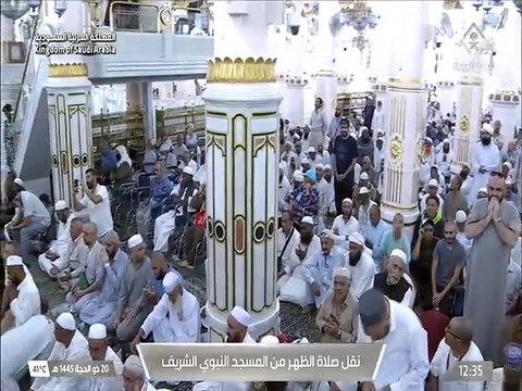 أذان وصلاة الظهر من المسجد النبوي اليوم الأربعاء 20 ذوالحجة 1445هـ الموافق 2024/6/26