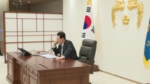 尹, 채 상병 이첩일 당시 국방부 차관과 추가 통화 / YTN