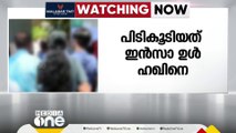 NEET ചോദ്യപേപ്പർ ചോർന്ന ജാർഖണ്ഡിലെ ഹസാരിബാഗിൽ സ്കൂൾ പ്രിൻസിപ്പൽ കസ്റ്റഡിയിൽ