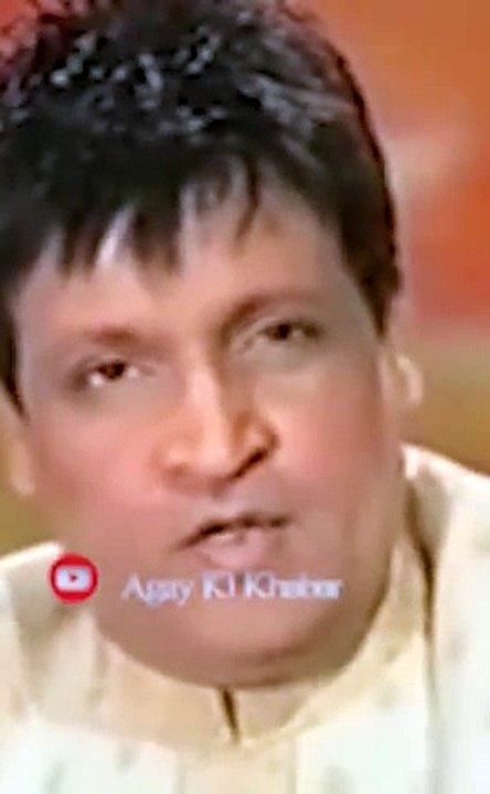 King of pakistan
