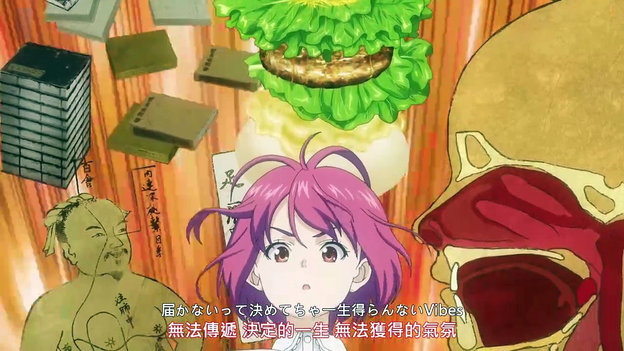 AMTV 食戟之靈貳之皿 OP ROUGH DIAMONDS