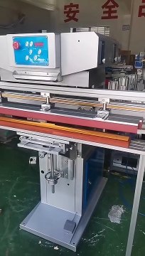 long ruler pad printer, long ruler pad printing machine