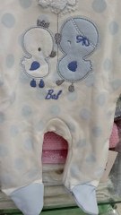 Romper branded