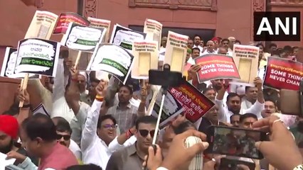 তৃতীয় মোদী সরকরের শুরুতেই শাসক-বিরোধী সংঘাত! জরুরি অবস্থা নিয়ে স্লোগান BJP সাংসদদের