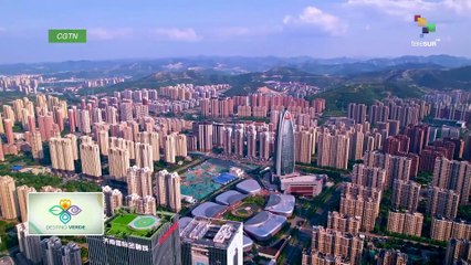 Destino Verde | China | Desarrollo de Turismo Rural e Industrial | 17-2024