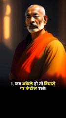 Boost Your Day with This Powerful Motivation Video 💪