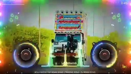 4 Gadi Number MatlabDj Remix SongHard bass Indian DjDJ Music Song