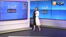 النهار ترندينغ :  طلبة جزائريون ينجحون في إطلاق صاروخ بأميركا وشيخ طاعن في السن يعمل في حمال للسلع بسوق الجملة للخضار والفواك
