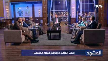 أسوة باليابان.. الدكتور طه رابح يكشف بدائل لتوليد الكهرباء عبر أمواج البحر وغيرها
