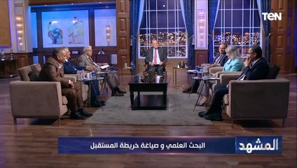 د  منى جمال الدين توضح دور المواطنين في حل أزمة الطاقة وتخفيف الأحمال