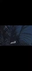 اخر كلمات النبى صل الله عليه وسلم قبل وفاته بثلاث ايام