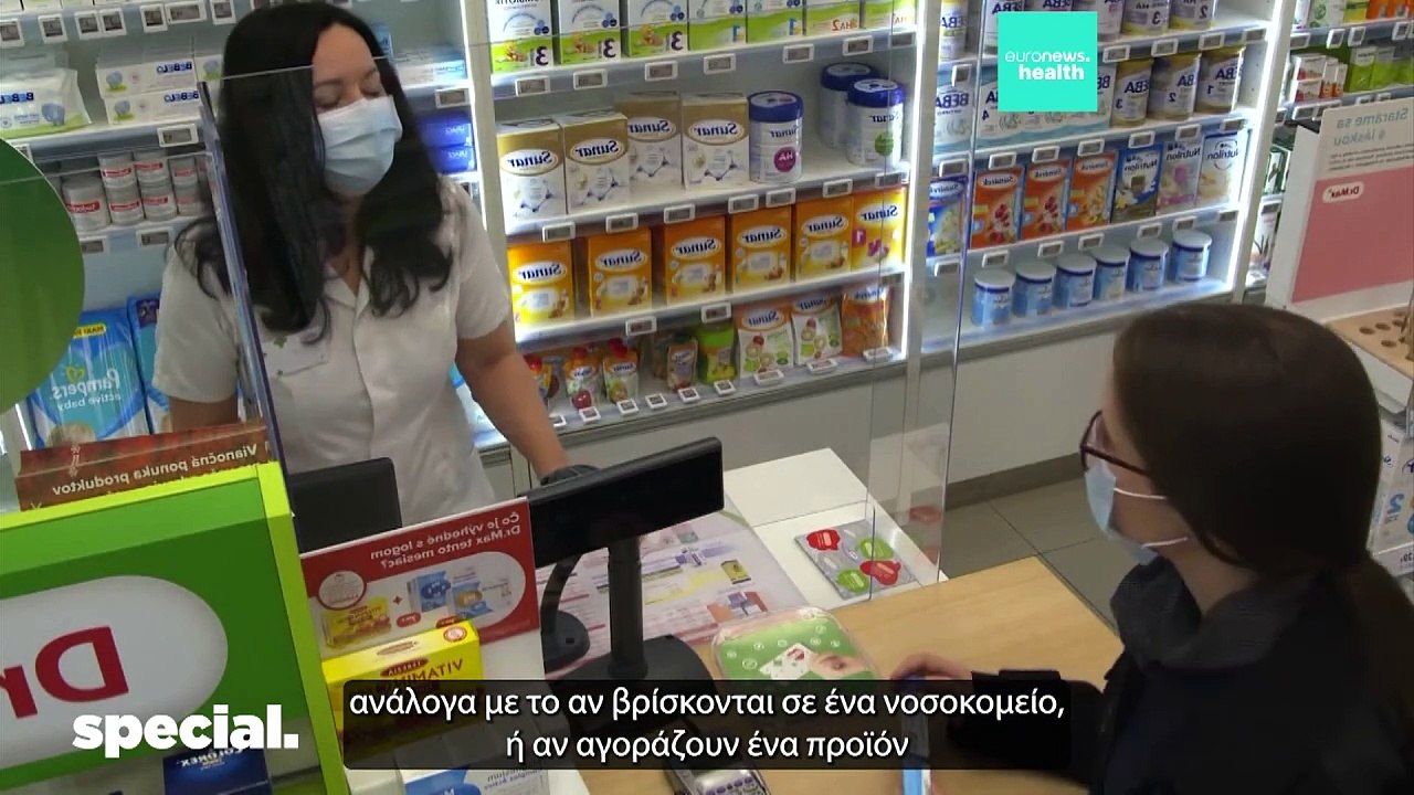 Ελλάδα: Πώς μπορεί να γίνει διεθνής κόμβος ανάπ...