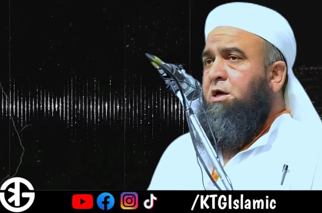 Khutba e Jummat ul Mubarak by Molana Muhammad Ali Rabbani