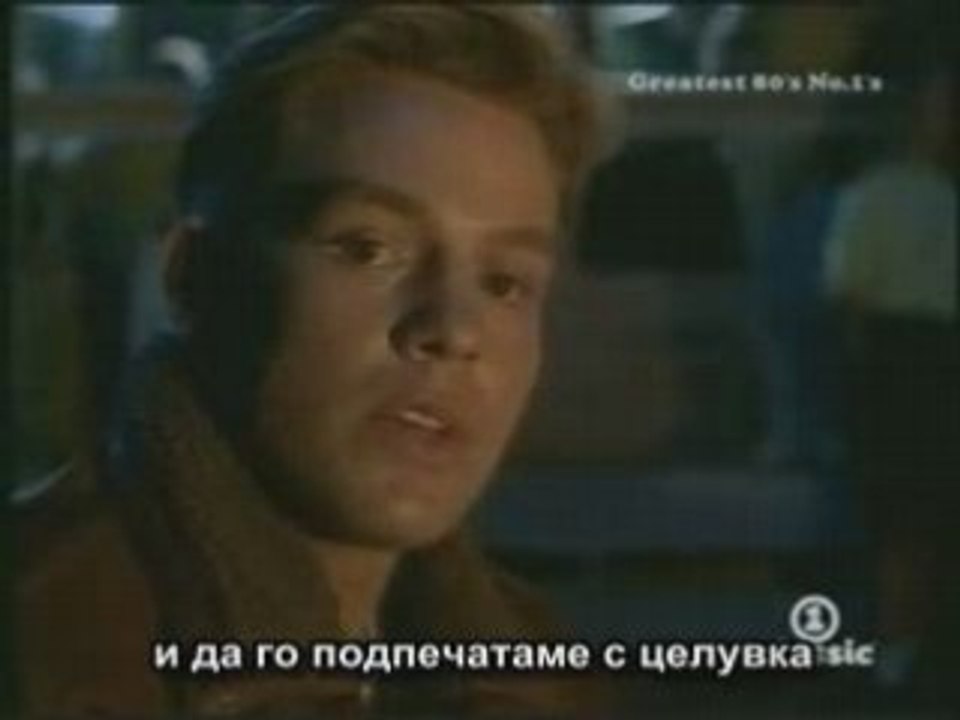 Jason Donovan-Sealed With A Kiss