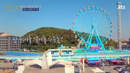 비긴어게인 오픈마이크 E36 - 감동과 음악이 가득한 무대 🎶