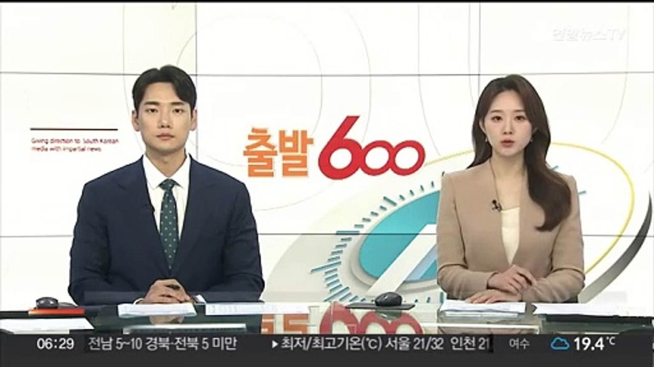 북, 오물 풍선 사흘 연속 살포…한 달 새 7번째