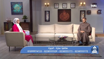 فقرة مفتوحة للرد على اسئلة المشاهدين مع الشيخ أحمد المالكي