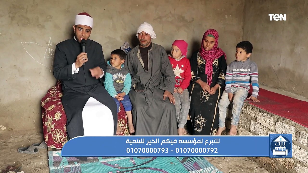 عقوبة تارك الصلاة وجهود مؤسسة "فيكم الخير للتنمية" في أعمال الخير ومساعدة المحتاجين