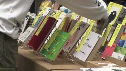 국내 최대 책 축제 개막..."책을 통한 공존의 모색" / YTN