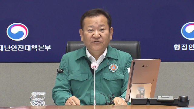정부 의료현장 갈등 해결 방법은 휴진 아닌 대화 / YTN