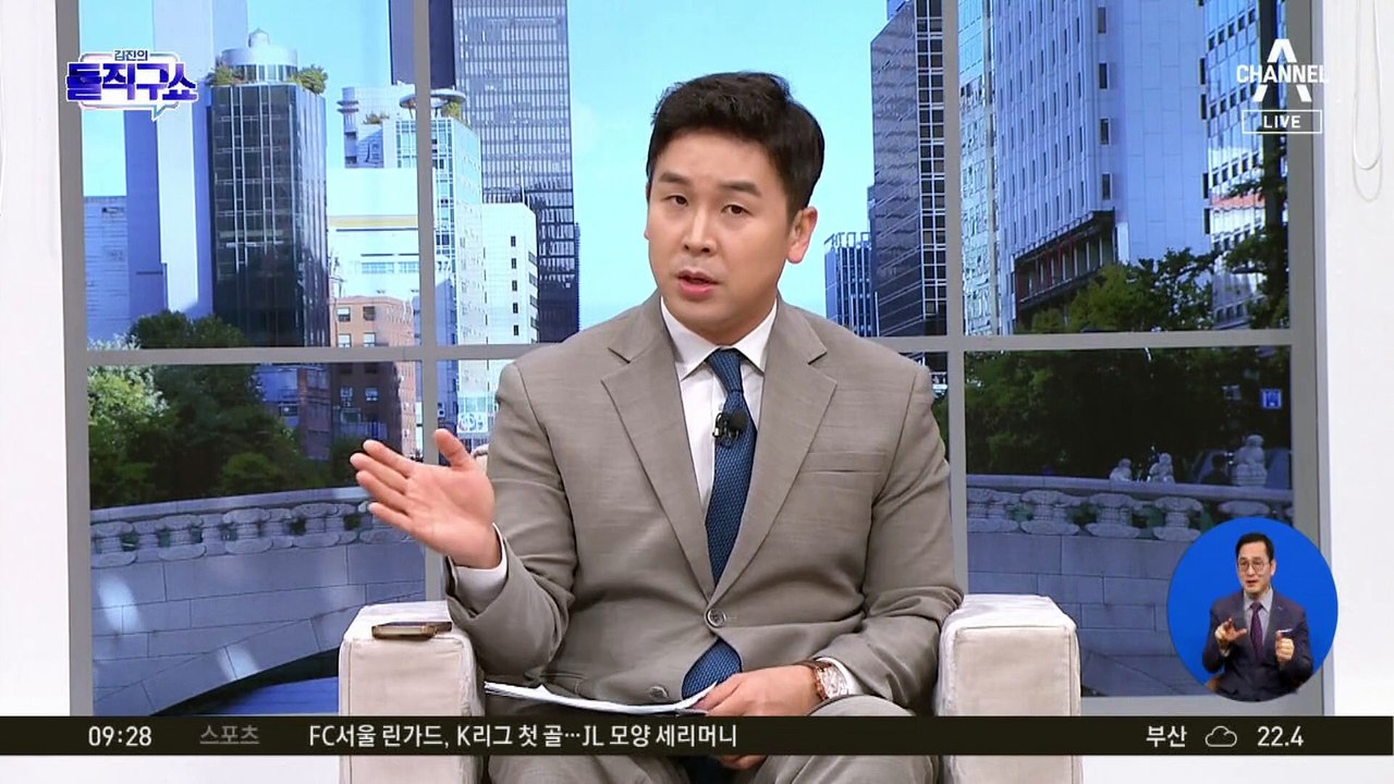 원희룡 단일화 가능성 열자, 나경원 “아직 섣불러”