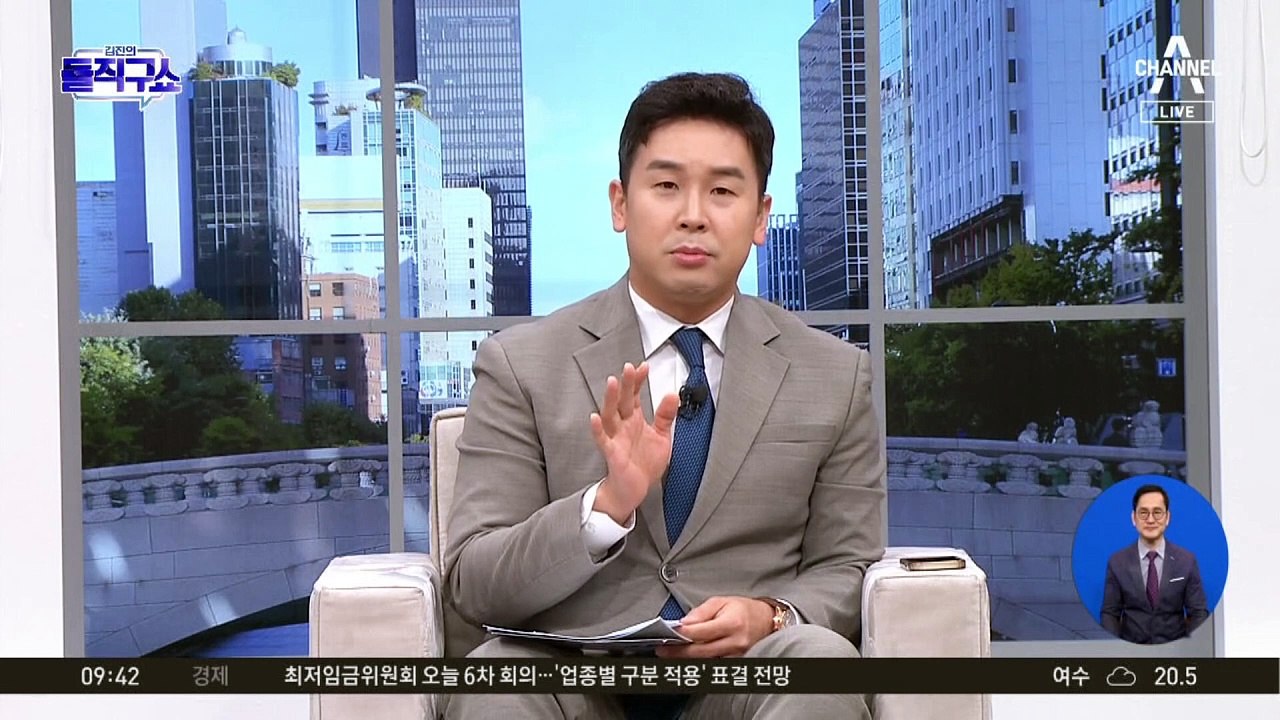 극성 팬덤에 휘둘리는 민주당 전당대회?