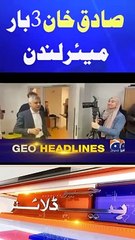 Sadiq Khan 3 times Mayor of London - Geo News #shorts