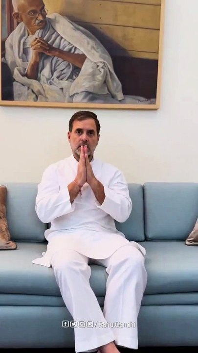 विपक्ष का नेता सिर्फ एक पद नहीं है: राहुल गांधी