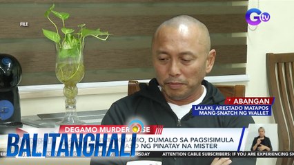 Mayor Janice Degamo, dumalo sa pagsisimula ng paglilitis sa kaso ng pinatay na mister | Balitanghali
