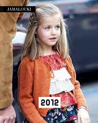 صور الأميرة ليونور قبل وبعد(720P_HD)