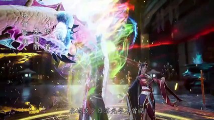 剑域风云第一季第165集免费在线观看 | AGE动漫