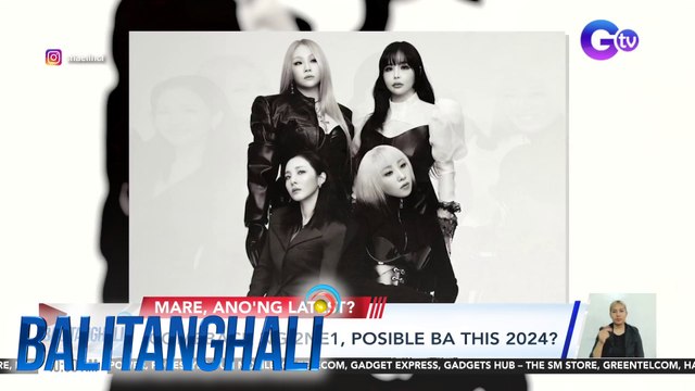 Comeback ng 2NE1, posible ba this 2024? | Balitanghali