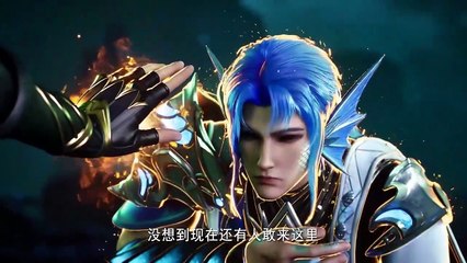 Throne of God Seal Episode 113 Multi subtitles