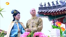 Cung Toả Châu Liêm - Tập 17