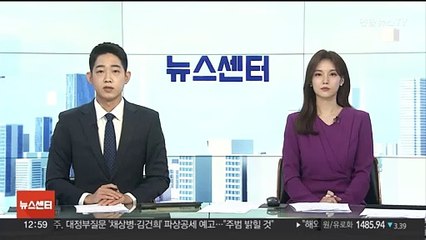 기자협회, 의협에 촉구…"언론 상대로 한 겁박 멈추라"
